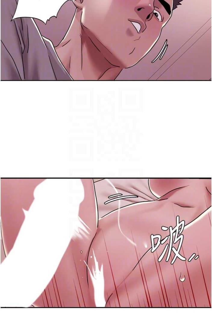第11话-干到妳不去想男友-我的性福剧本-EOLKKI,洗碗地狱（第16张）