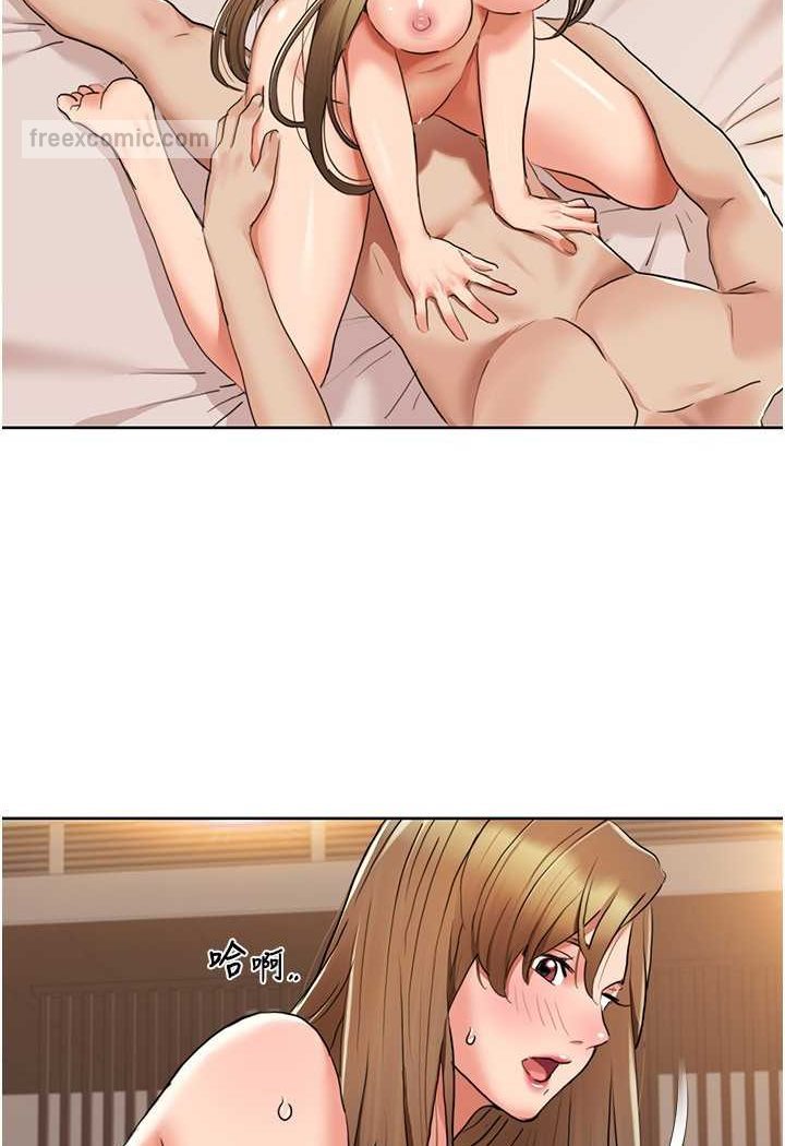 第13话-自己拍下被干的样子-我的性福剧本-EOLKKI,洗碗地狱（第9张）