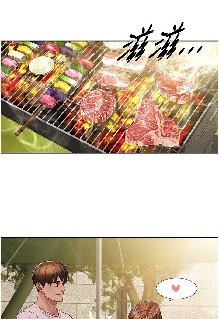 第15话-佑炫，你都放进来了吗?-我的性福剧本-EOLKKI,洗碗地狱（第11张）