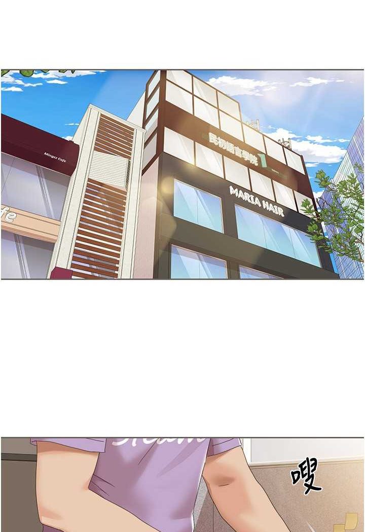 第16话-到姐姐怀里来-我的性福剧本-EOLKKI,洗碗地狱（第7张）
