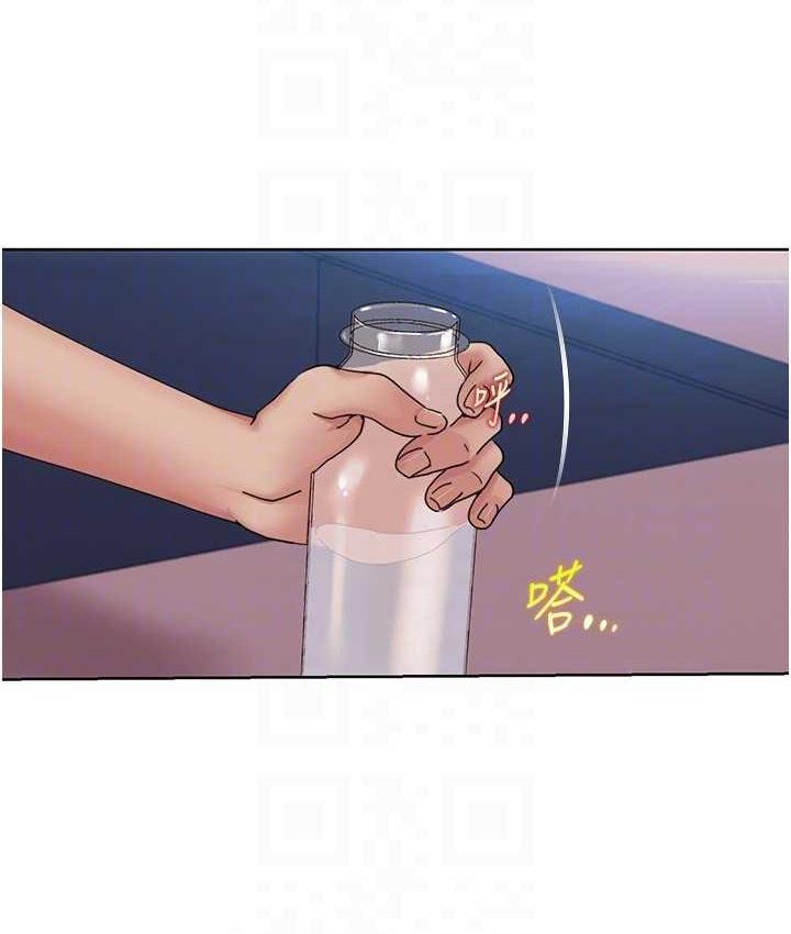 第18话-信宇，来吃姐姐的奶-我的性福剧本-EOLKKI,洗碗地狱（第24张）