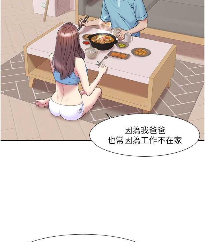 第19话-能放进姐姐身体里吗?-我的性福剧本-EOLKKI,洗碗地狱（第4张）