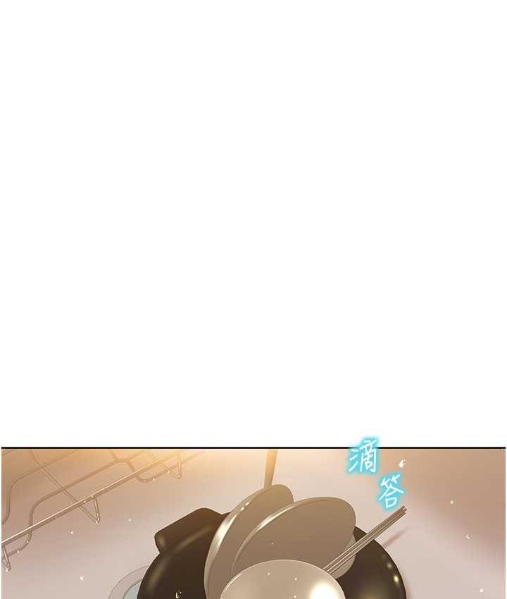 第19话-能放进姐姐身体里吗?-我的性福剧本-EOLKKI,洗碗地狱（第9张）