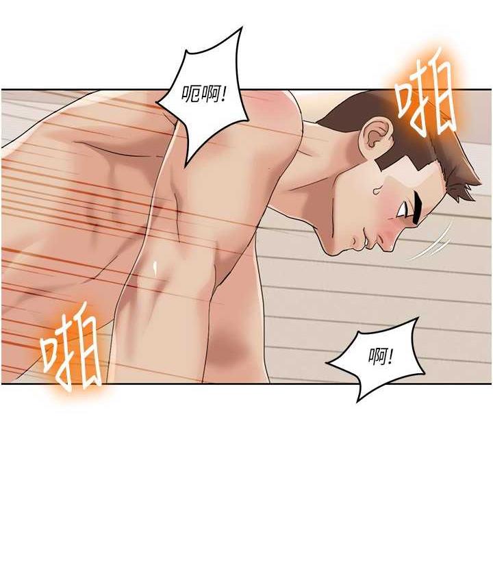 第21话-我跟妳老公谁更猛?-我的性福剧本-EOLKKI,洗碗地狱（第18张）