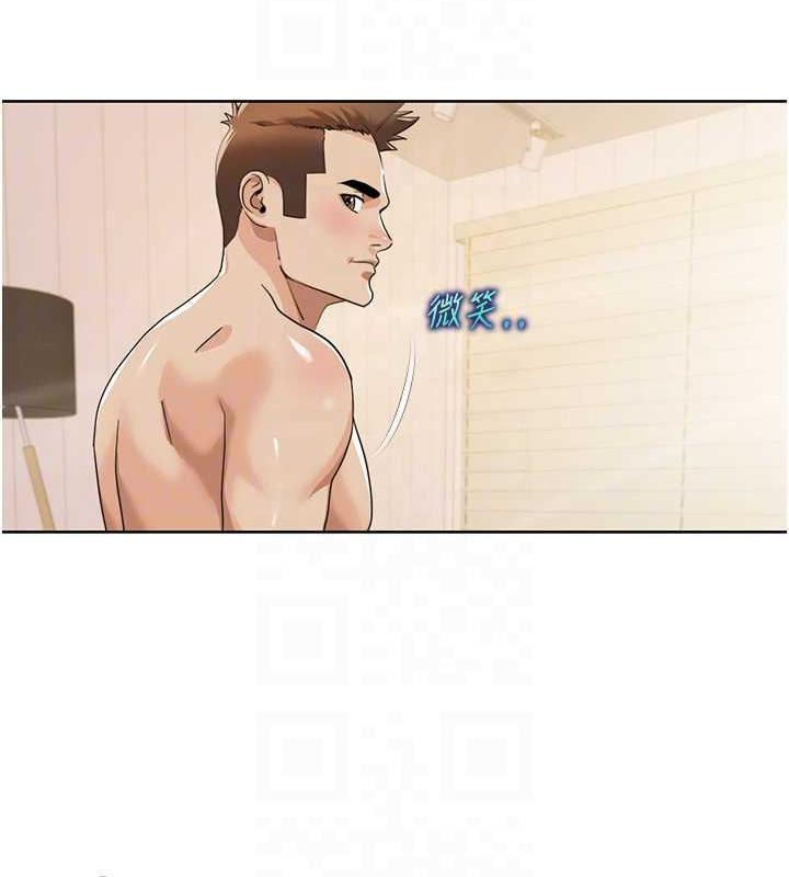 第28话-汪汪!请把我当狗上-我的性福剧本-EOLKKI,洗碗地狱（第25张）