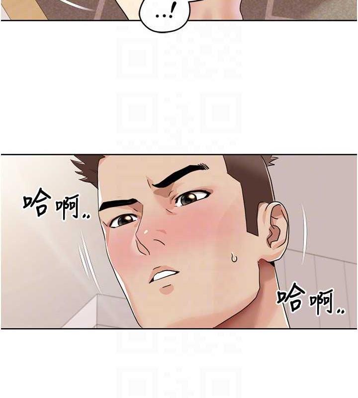 第28话-汪汪!请把我当狗上-我的性福剧本-EOLKKI,洗碗地狱（第42张）