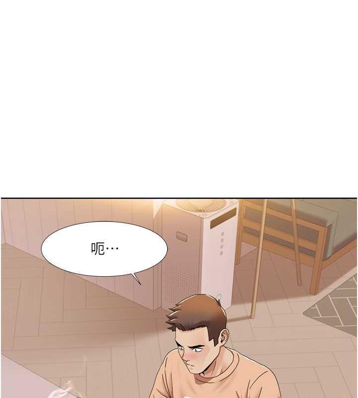 第30话-姐姐妹妹一起来-我的性福剧本-EOLKKI,洗碗地狱（第12张）