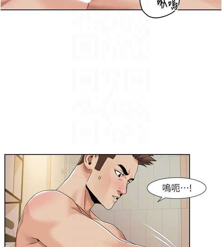 第31话-看好，要温柔一点舔才对-我的性福剧本-EOLKKI,洗碗地狱（第22张）
