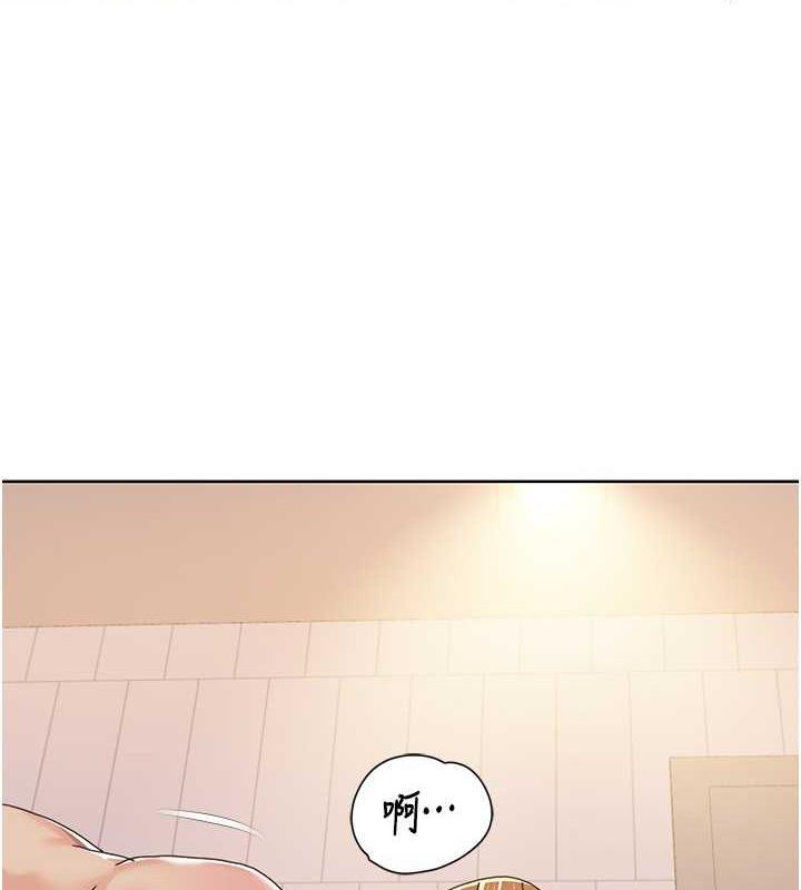第32话-姐妹丼太爽了-我的性福剧本-EOLKKI,洗碗地狱（第5张）