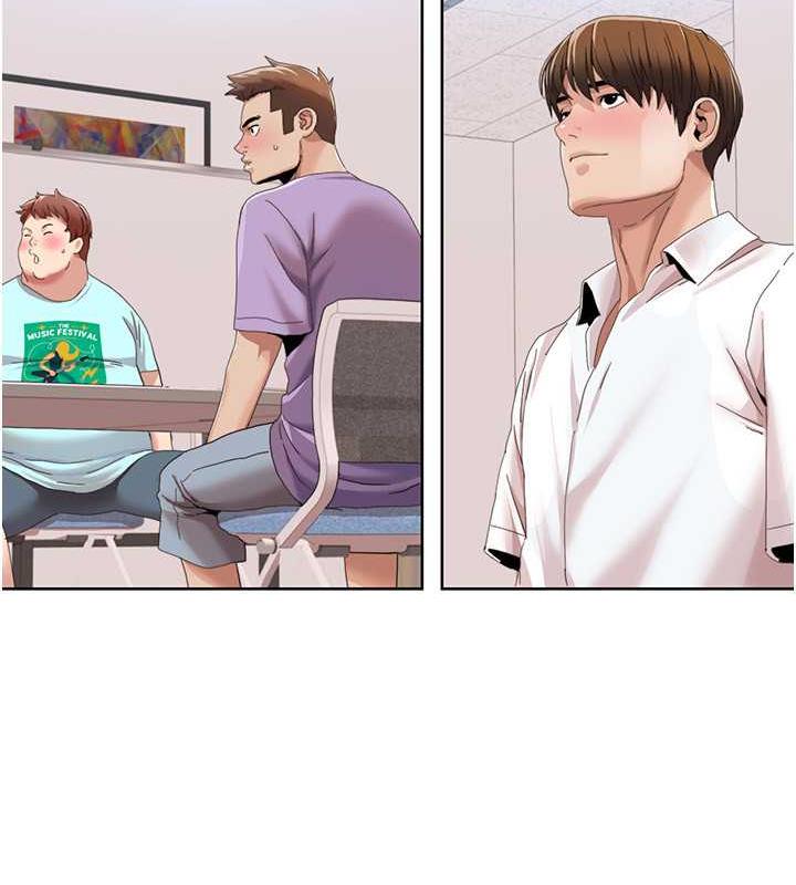 第33话-成为前辈玩物的新人-我的性福剧本-EOLKKI,洗碗地狱（第27张）