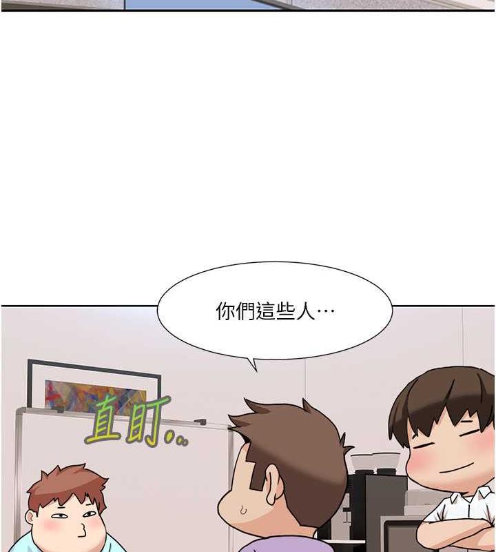 第33话-成为前辈玩物的新人-我的性福剧本-EOLKKI,洗碗地狱（第29张）