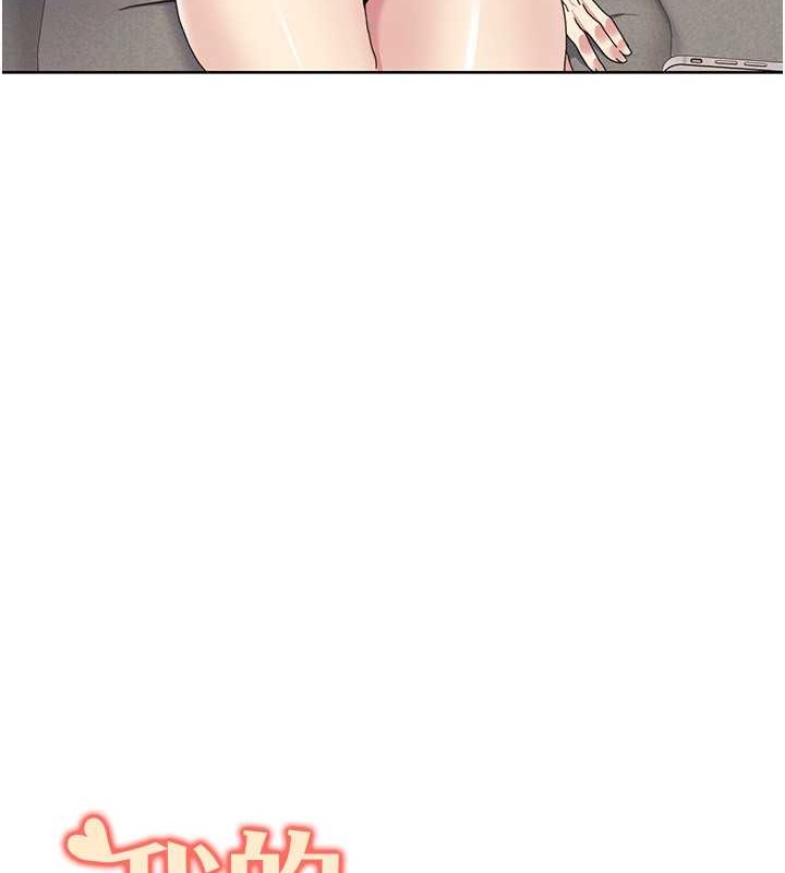 第34话-先从脱裤子开始-我的性福剧本-EOLKKI,洗碗地狱（第7张）