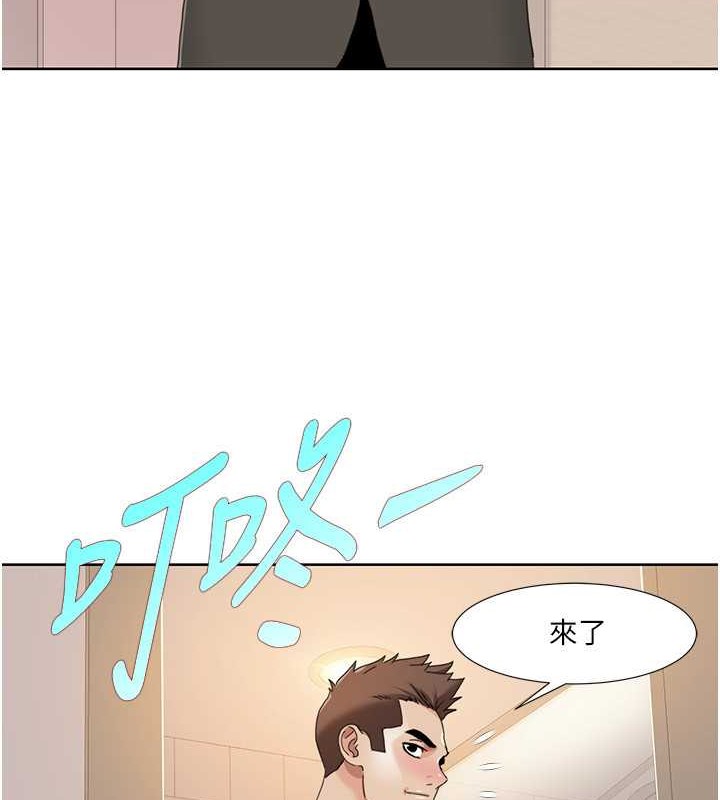 第36话-贤妻良母的小穴评鉴会-我的性福剧本-EOLKKI,洗碗地狱（第4张）
