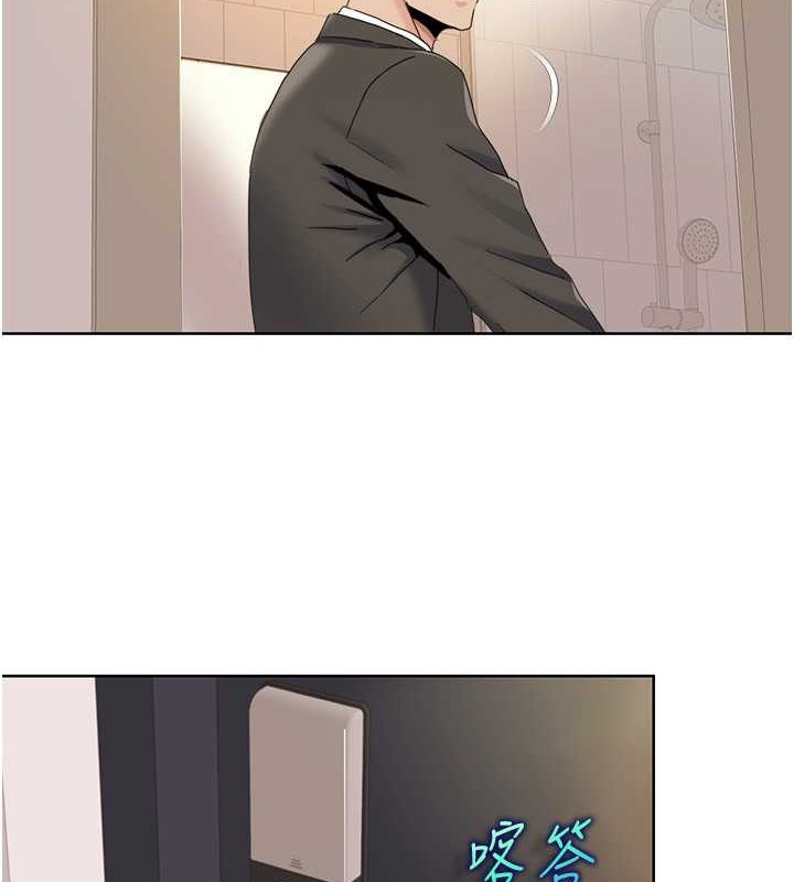 第36话-贤妻良母的小穴评鉴会-我的性福剧本-EOLKKI,洗碗地狱（第5张）