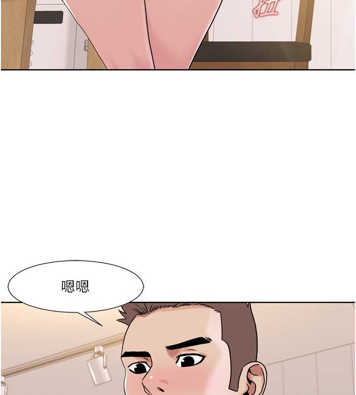 第36话-贤妻良母的小穴评鉴会-我的性福剧本-EOLKKI,洗碗地狱（第35张）