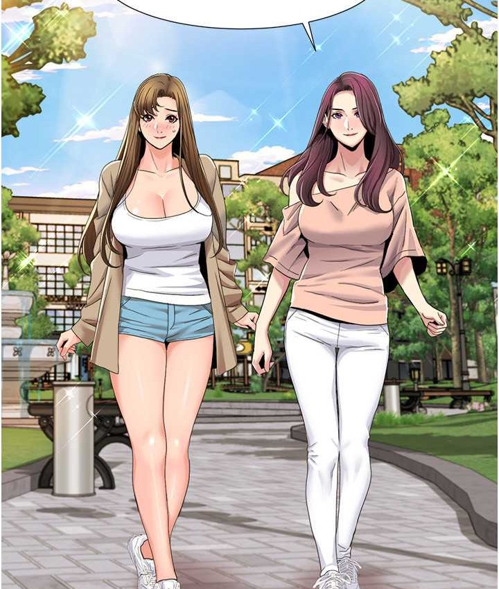 第39话-卖弄风骚的準新娘们-我的性福剧本-EOLKKI,洗碗地狱（第12张）