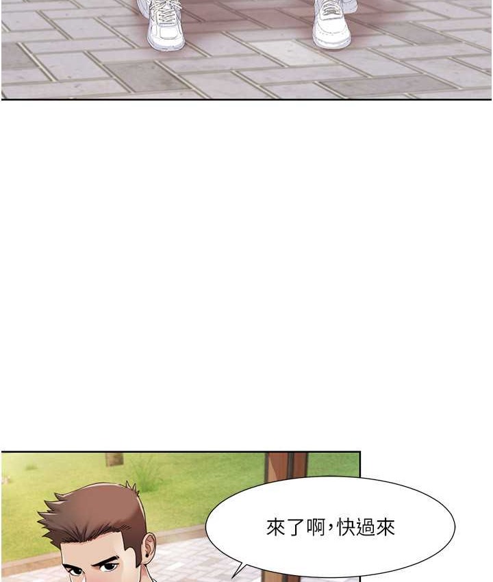 第39话-卖弄风骚的準新娘们-我的性福剧本-EOLKKI,洗碗地狱（第13张）