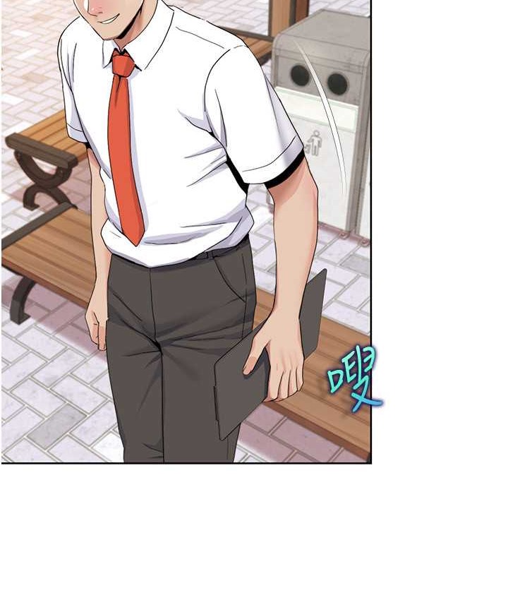 第39话-卖弄风骚的準新娘们-我的性福剧本-EOLKKI,洗碗地狱（第14张）