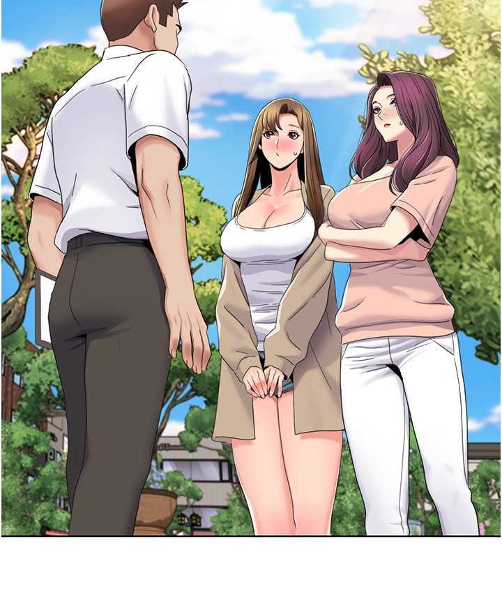 第39话-卖弄风骚的準新娘们-我的性福剧本-EOLKKI,洗碗地狱（第20张）