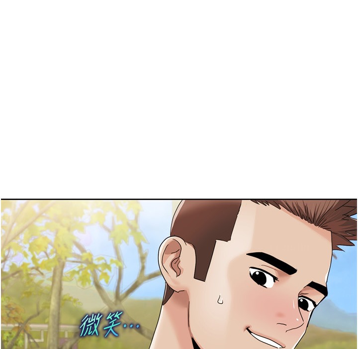 第41话-在外面做感觉更爽-我的性福剧本-EOLKKI,洗碗地狱（第14张）