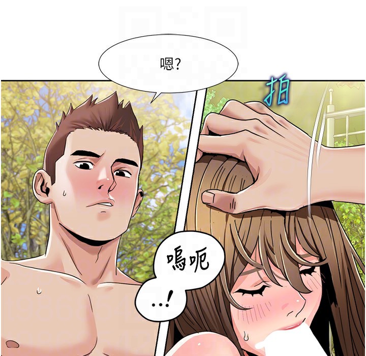 第41话-在外面做感觉更爽-我的性福剧本-EOLKKI,洗碗地狱（第26张）