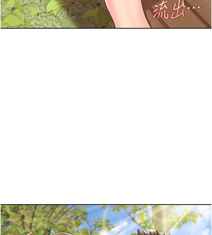 第42话-发表评鉴结果-我的性福剧本-EOLKKI,洗碗地狱（第16张）