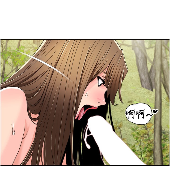 第42话-发表评鉴结果-我的性福剧本-EOLKKI,洗碗地狱（第19张）