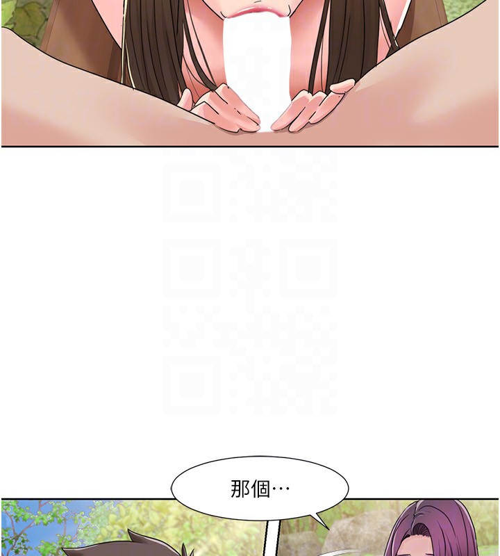 第42话-发表评鉴结果-我的性福剧本-EOLKKI,洗碗地狱（第28张）