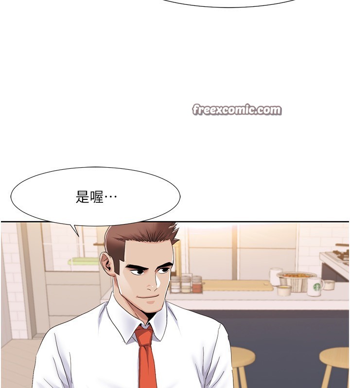 第42话-发表评鉴结果-我的性福剧本-EOLKKI,洗碗地狱（第63张）