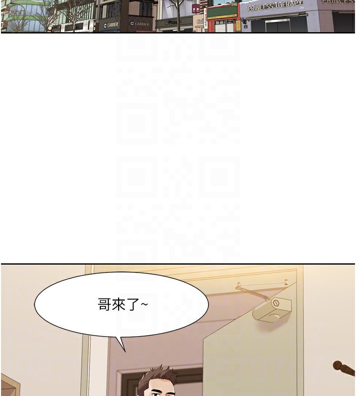 第43话-可爱后辈的「身体检查」-我的性福剧本-EOLKKI,洗碗地狱（第27张）