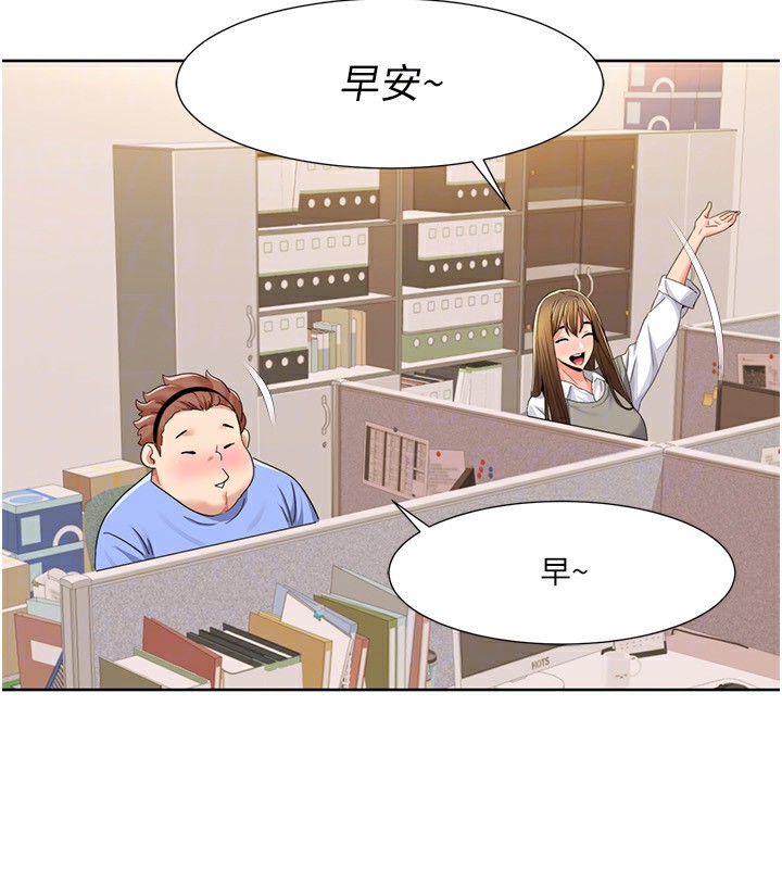 第43话-可爱后辈的「身体检查」-我的性福剧本-EOLKKI,洗碗地狱（第29张）