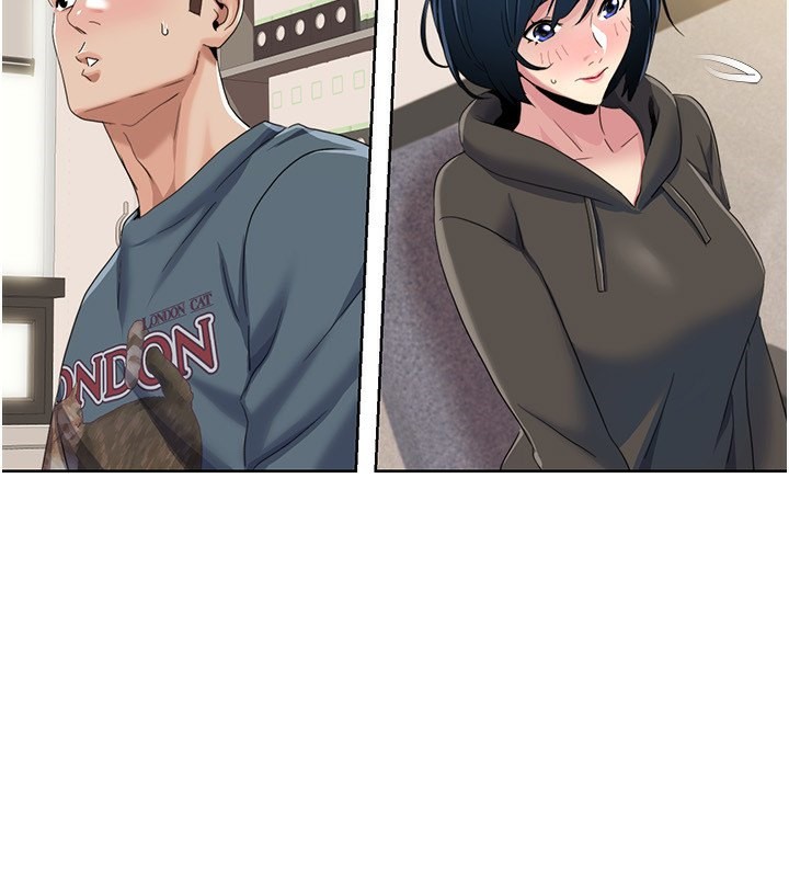 第45话-后辈求我快点插进去-我的性福剧本-EOLKKI,洗碗地狱（第5张）