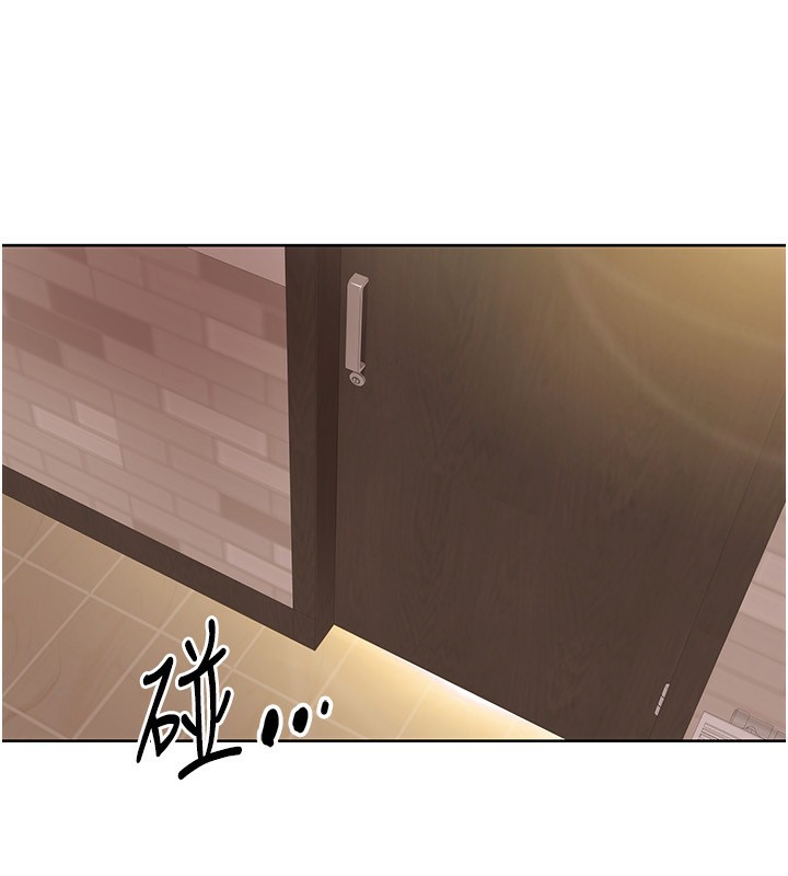 第45话-后辈求我快点插进去-我的性福剧本-EOLKKI,洗碗地狱（第39张）