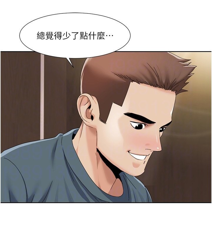 第45话-后辈求我快点插进去-我的性福剧本-EOLKKI,洗碗地狱（第44张）
