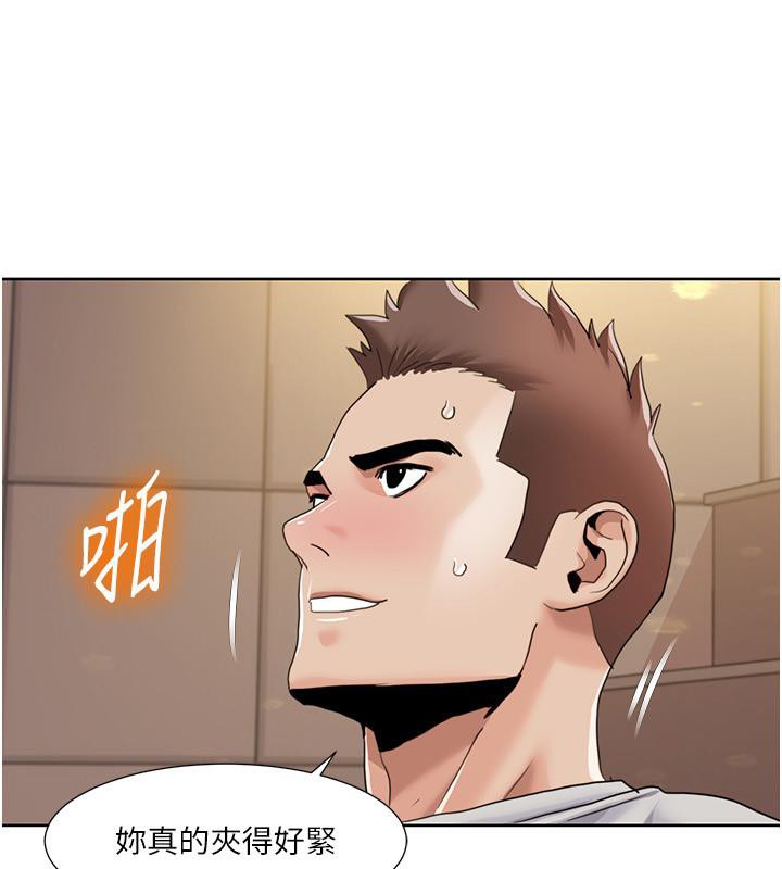 第51话-我、我只给你插-我的性福剧本-EOLKKI,洗碗地狱（第23张）
