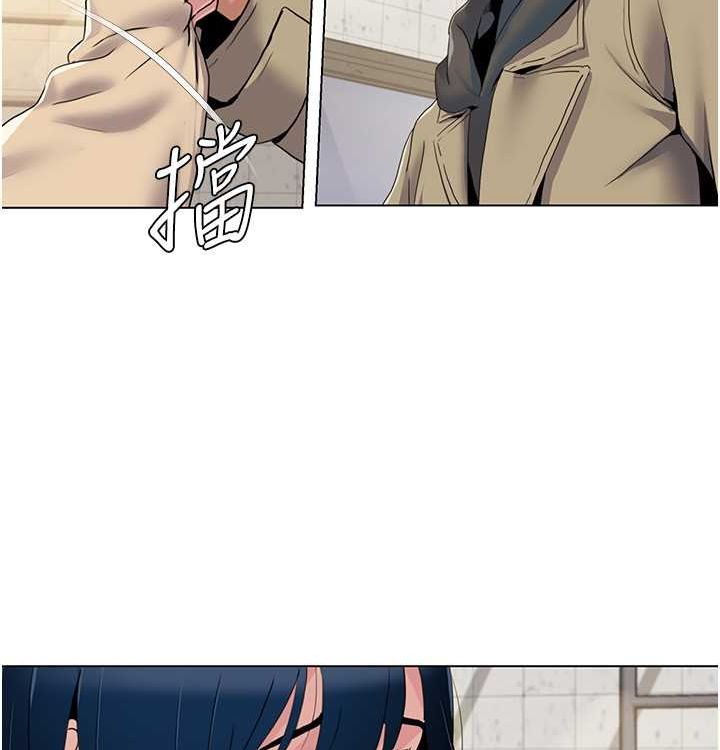 第52话-这次的剧本是小叔和嫂子-我的性福剧本-EOLKKI,洗碗地狱（第19张）