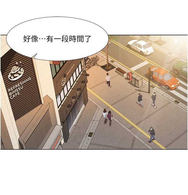 第52话-这次的剧本是小叔和嫂子-我的性福剧本-EOLKKI,洗碗地狱（第21张）