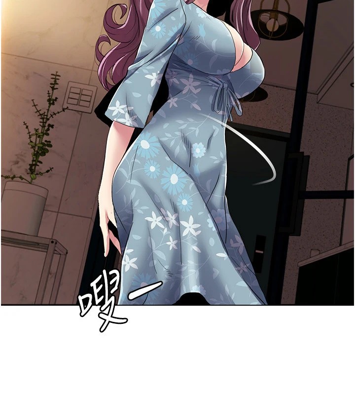 第53话-嫂子用嘴巴帮我清乾净-我的性福剧本-EOLKKI,洗碗地狱（第9张）