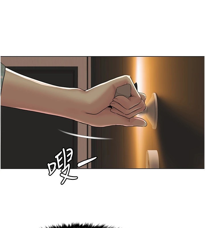 第53话-嫂子用嘴巴帮我清乾净-我的性福剧本-EOLKKI,洗碗地狱（第12张）