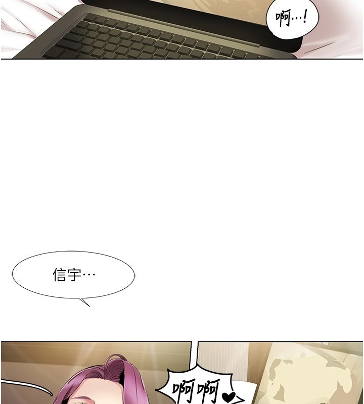 第53话-嫂子用嘴巴帮我清乾净-我的性福剧本-EOLKKI,洗碗地狱（第15张）