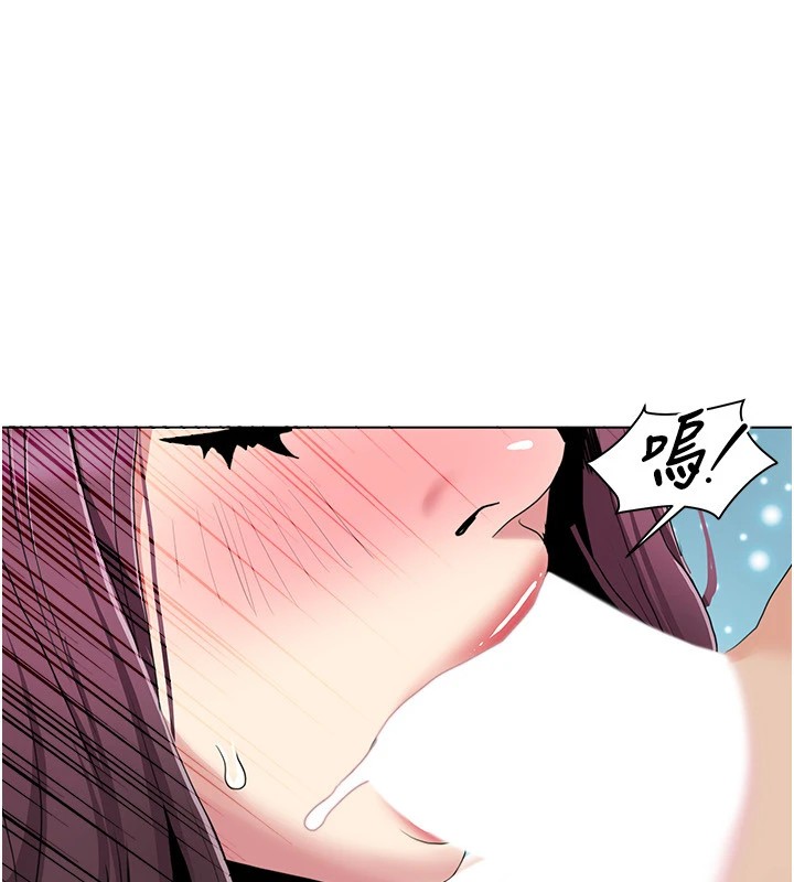 第54话-这身材越看越想上-我的性福剧本-EOLKKI,洗碗地狱（第7张）
