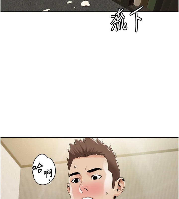 第54话-这身材越看越想上-我的性福剧本-EOLKKI,洗碗地狱（第13张）