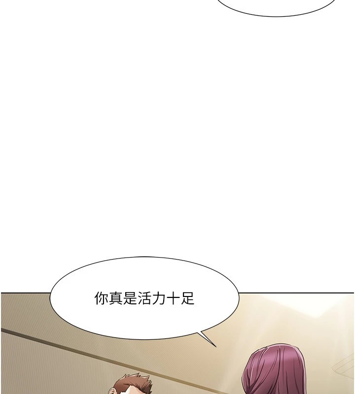 第54话-这身材越看越想上-我的性福剧本-EOLKKI,洗碗地狱（第20张）
