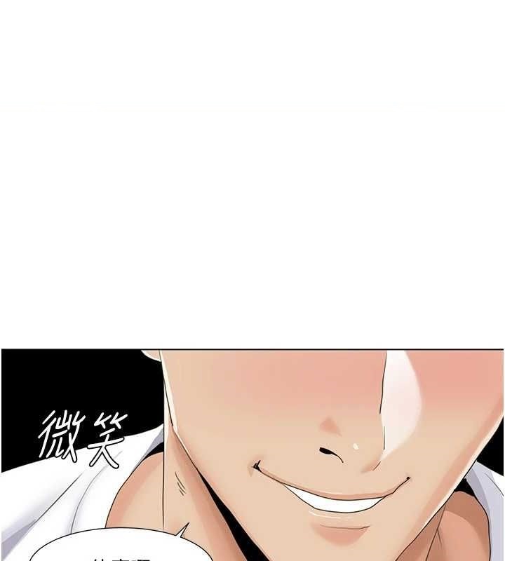 第55话-信宇，射进来!-我的性福剧本-EOLKKI,洗碗地狱（第1张）