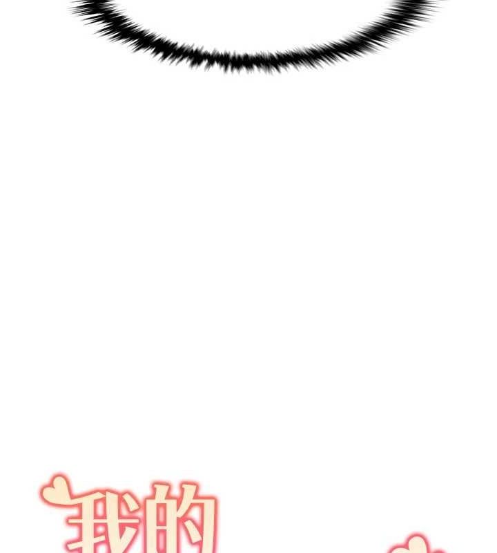 第55话-信宇，射进来!-我的性福剧本-EOLKKI,洗碗地狱（第9张）