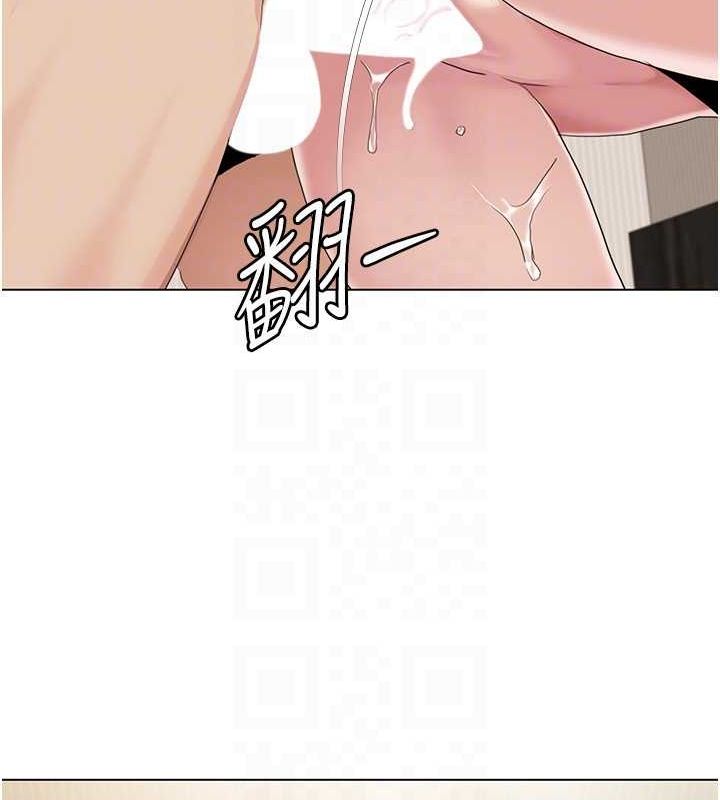 第55话-信宇，射进来!-我的性福剧本-EOLKKI,洗碗地狱（第23张）