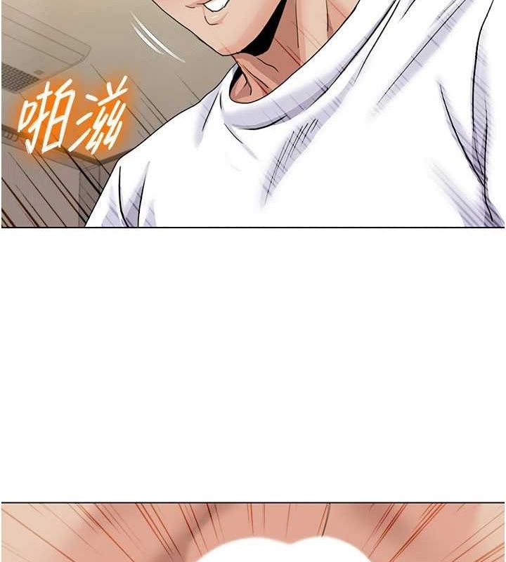 第55话-信宇，射进来!-我的性福剧本-EOLKKI,洗碗地狱（第33张）