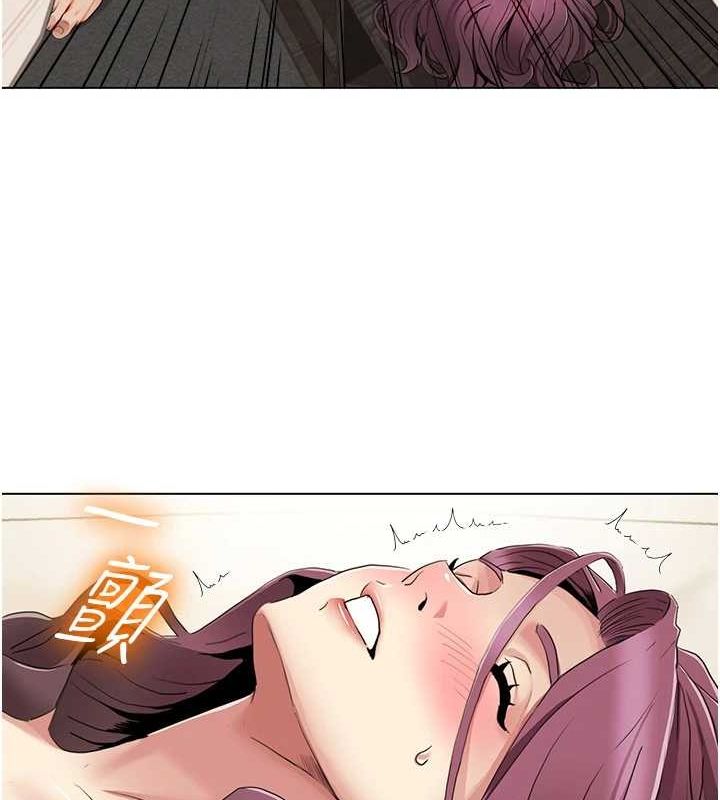 第55话-信宇，射进来!-我的性福剧本-EOLKKI,洗碗地狱（第36张）