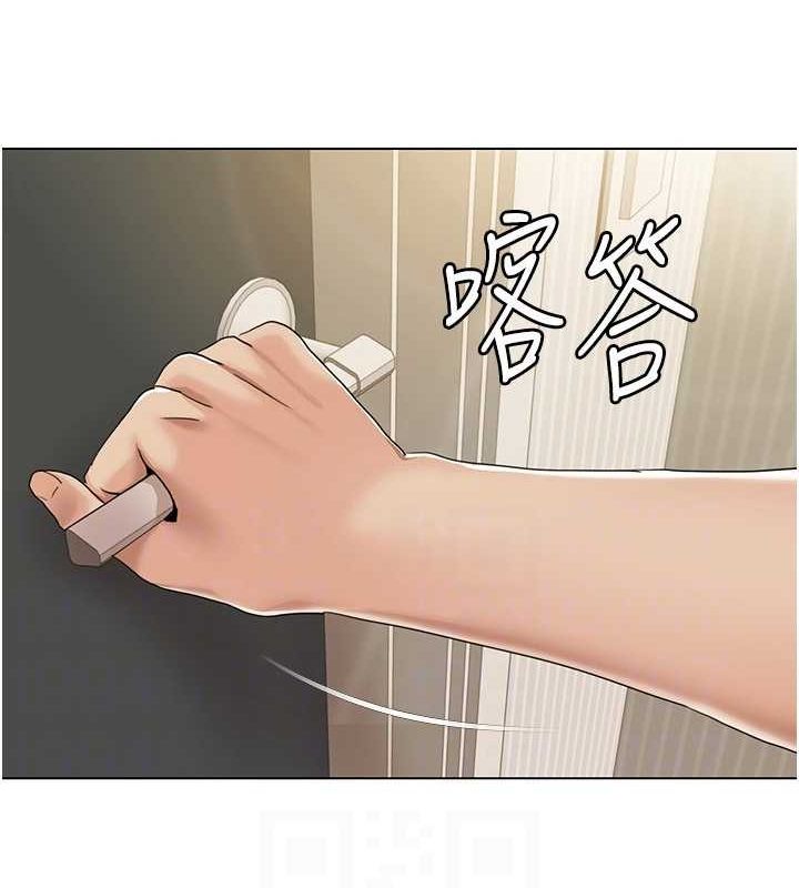 第55话-信宇，射进来!-我的性福剧本-EOLKKI,洗碗地狱（第40张）