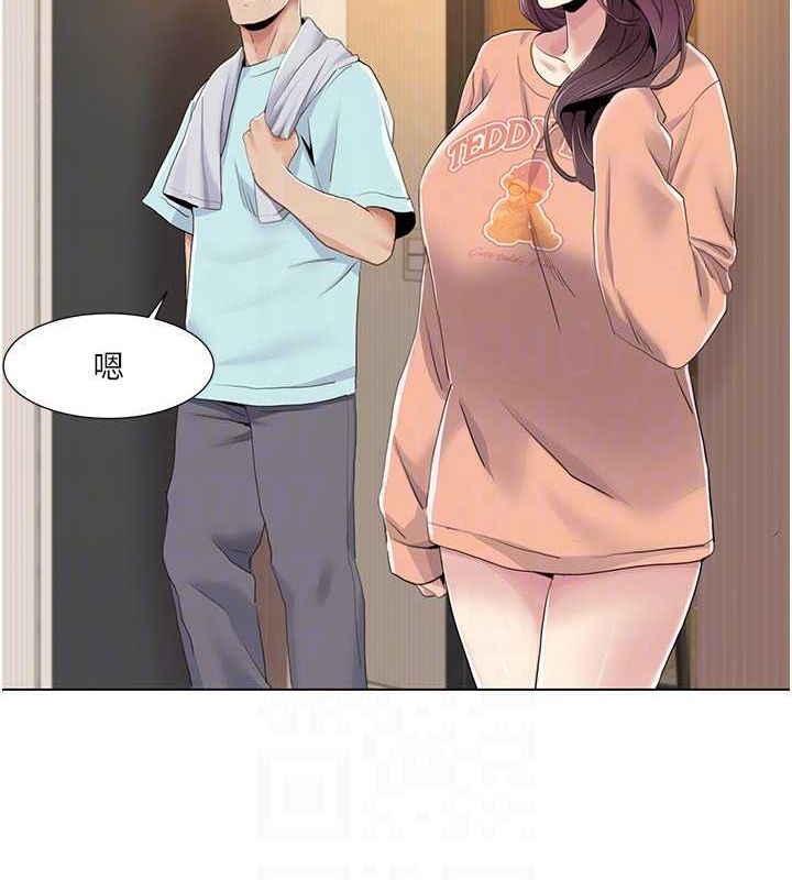 第55话-信宇，射进来!-我的性福剧本-EOLKKI,洗碗地狱（第42张）